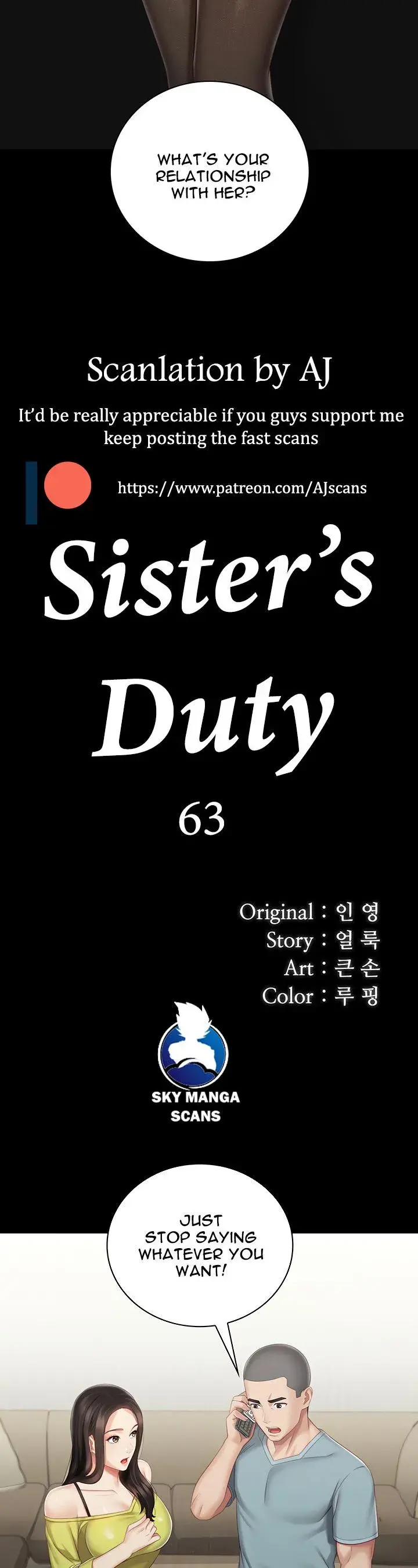 My Sisters Duty Chapter 63 - Page 3