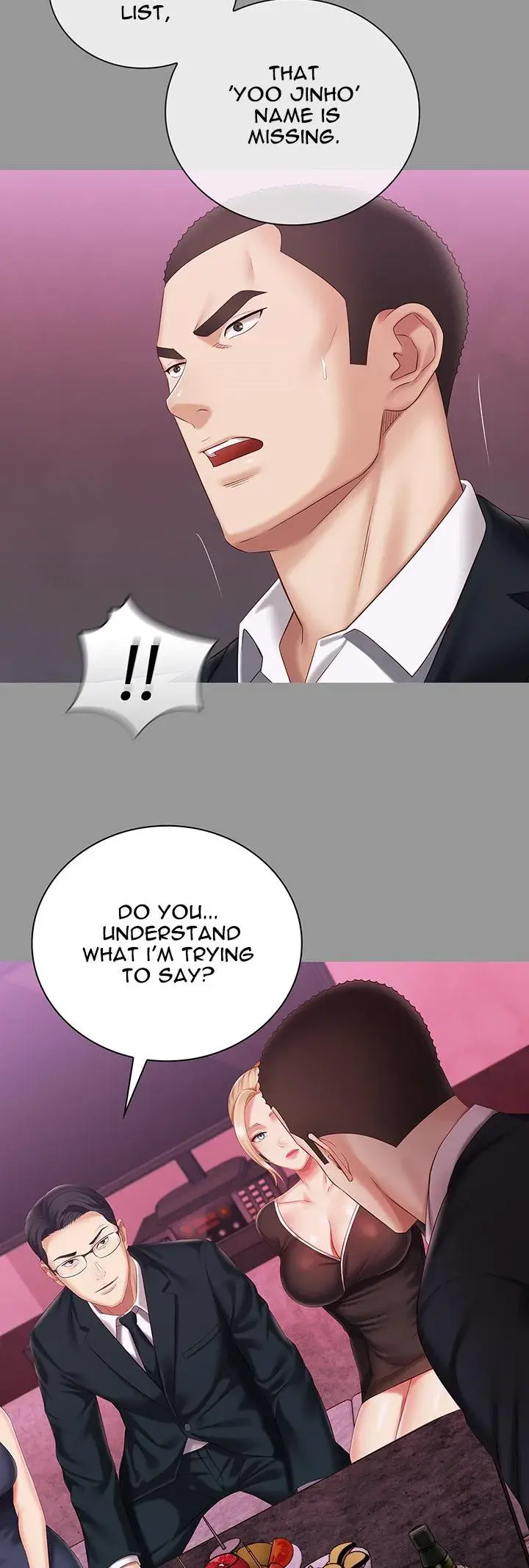 My Sisters Duty Chapter 63 - Page 37