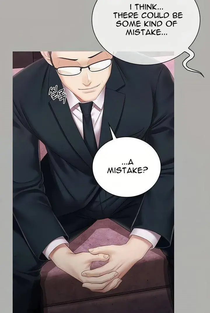 My Sisters Duty Chapter 64 - Page 10