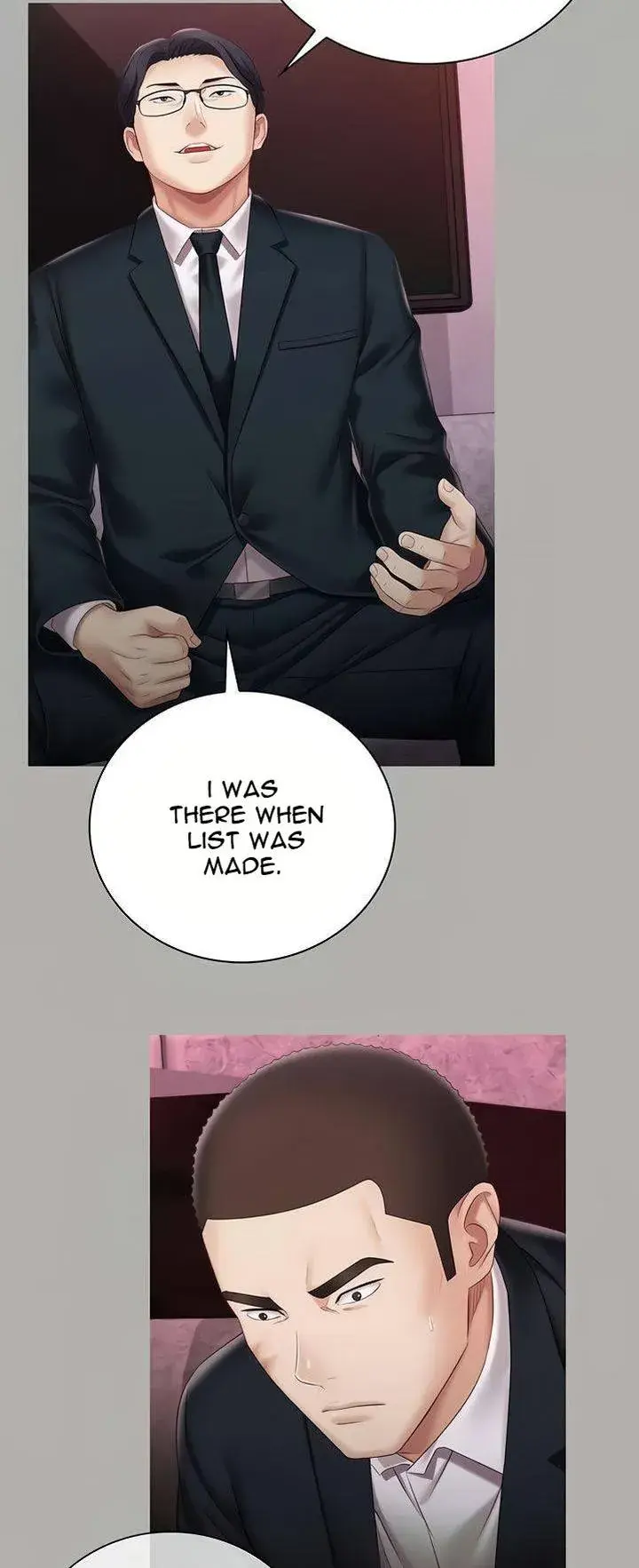 My Sisters Duty Chapter 64 - Page 12