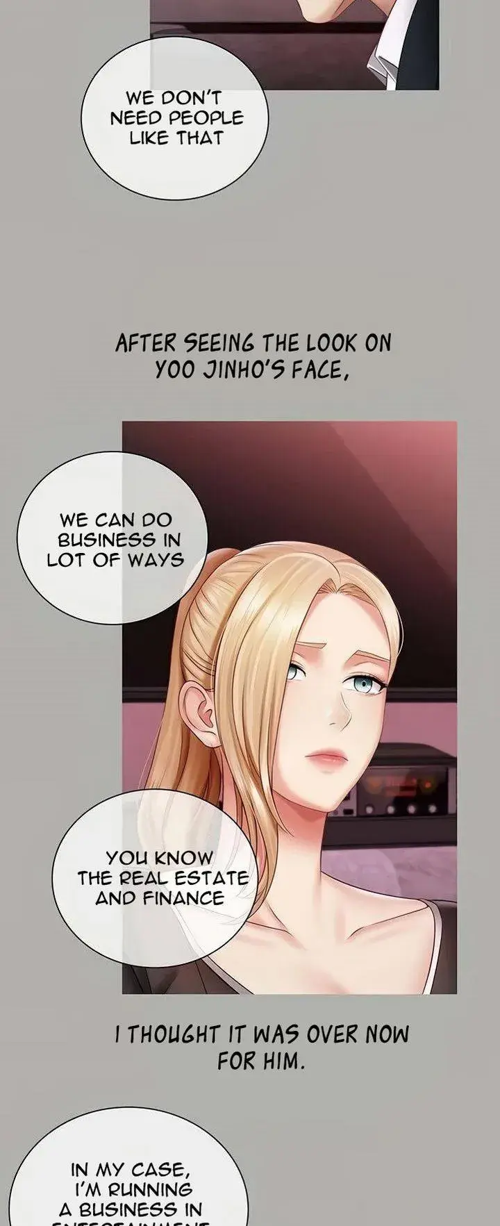 My Sisters Duty Chapter 64 - Page 17