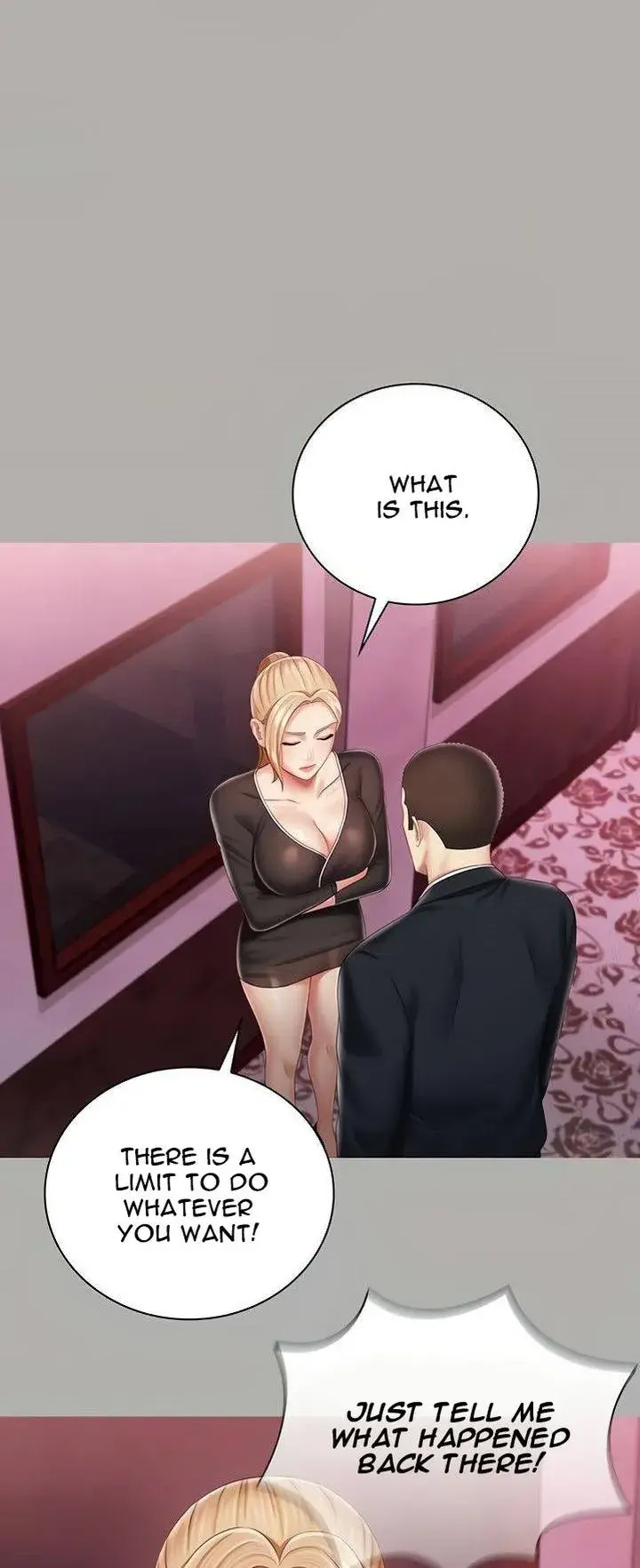 My Sisters Duty Chapter 64 - Page 27