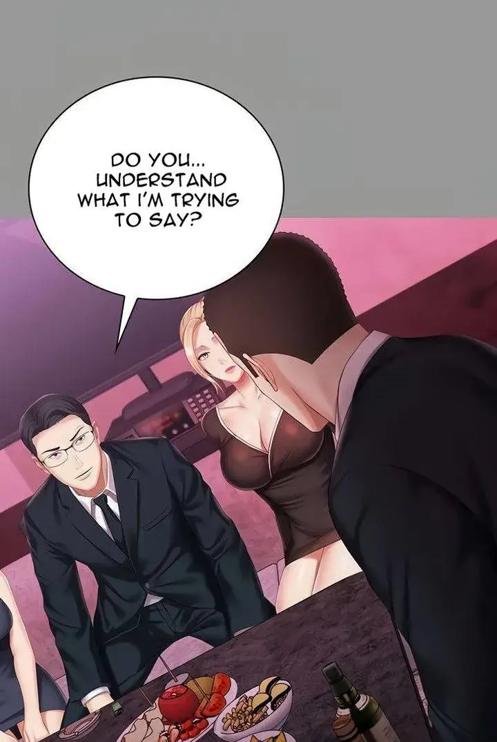 My Sisters Duty Chapter 64 - Page 3