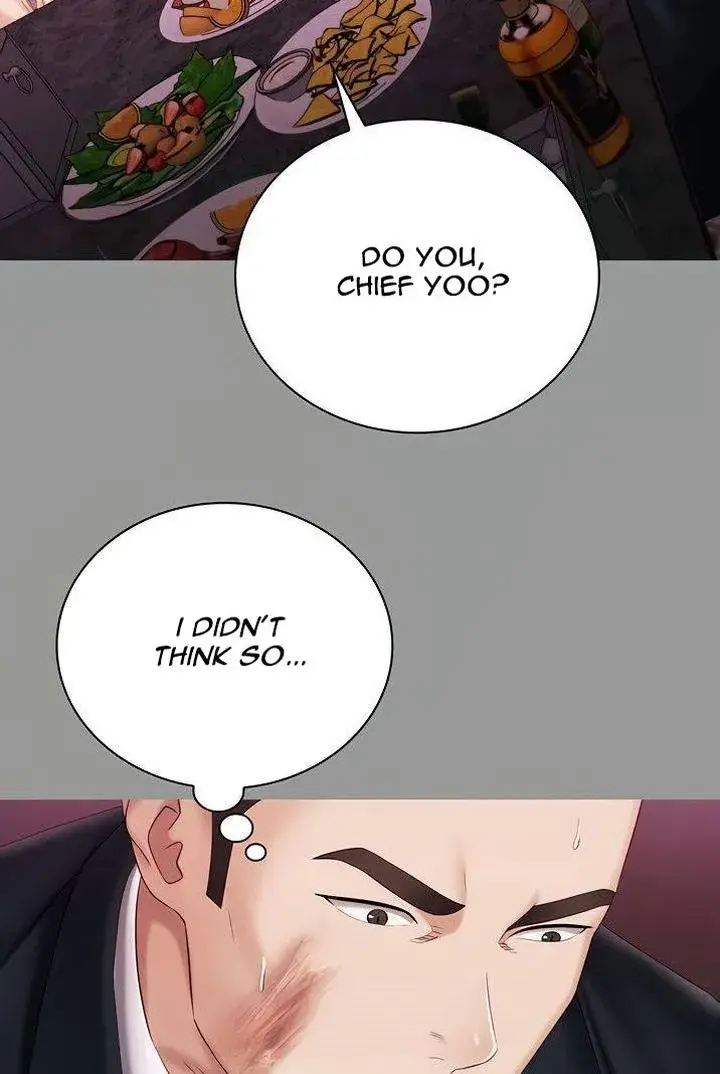 My Sisters Duty Chapter 64 - Page 4