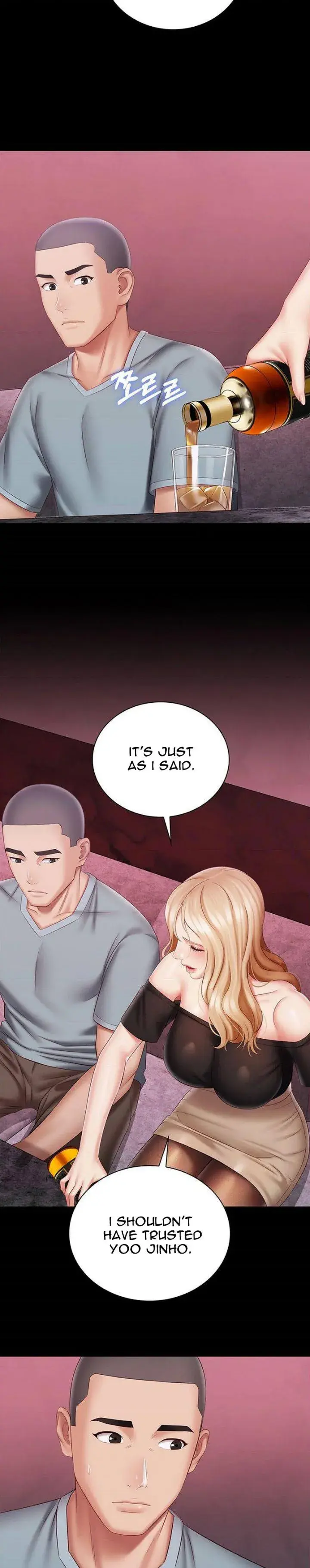 My Sisters Duty Chapter 64 - Page 40