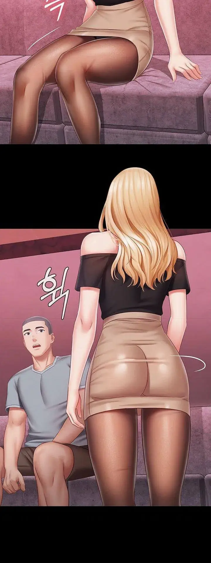 My Sisters Duty Chapter 64 - Page 44