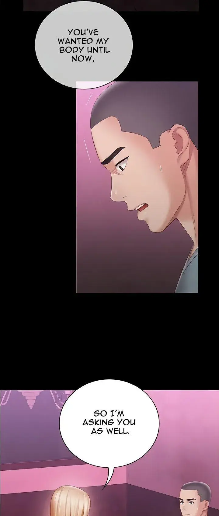 My Sisters Duty Chapter 65 - Page 11