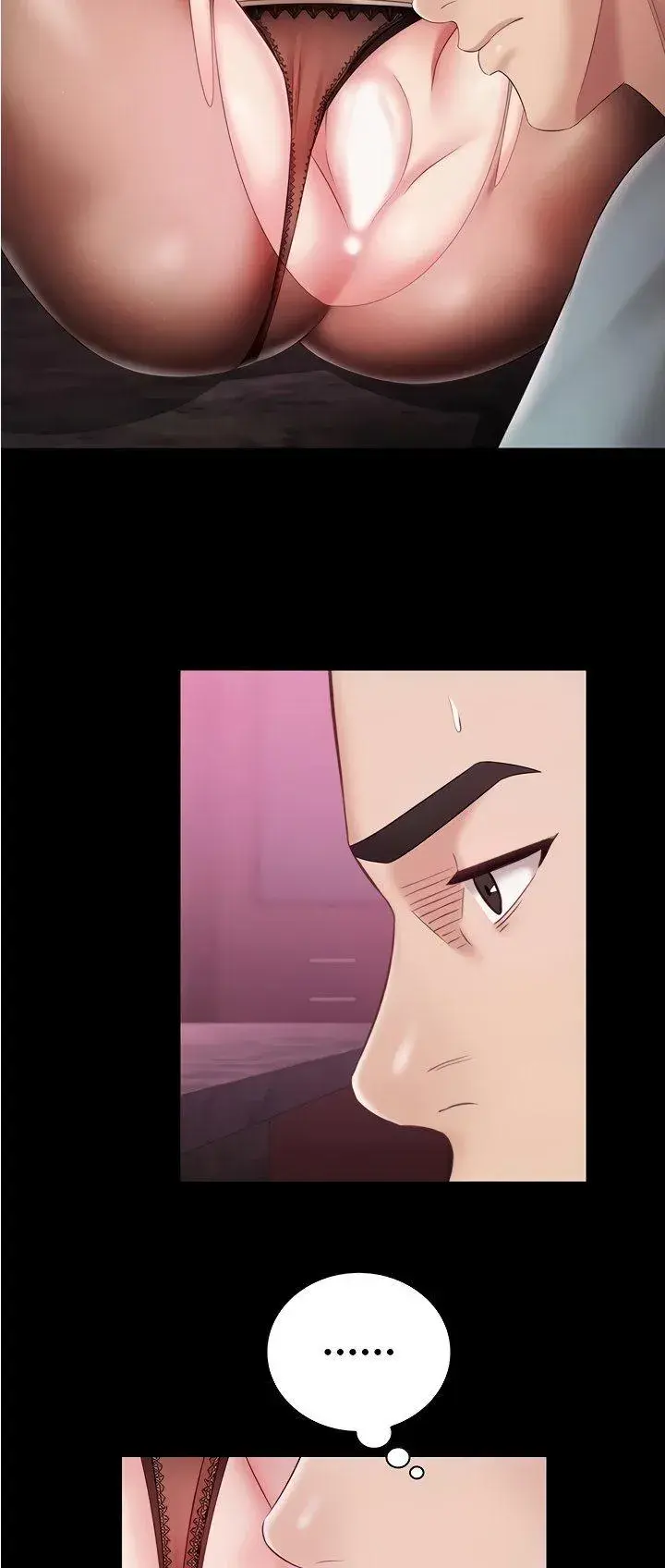My Sisters Duty Chapter 65 - Page 19