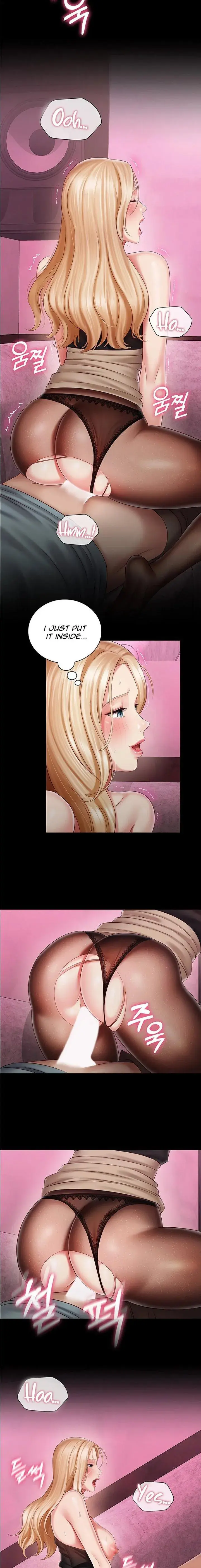 My Sisters Duty Chapter 65 - Page 32