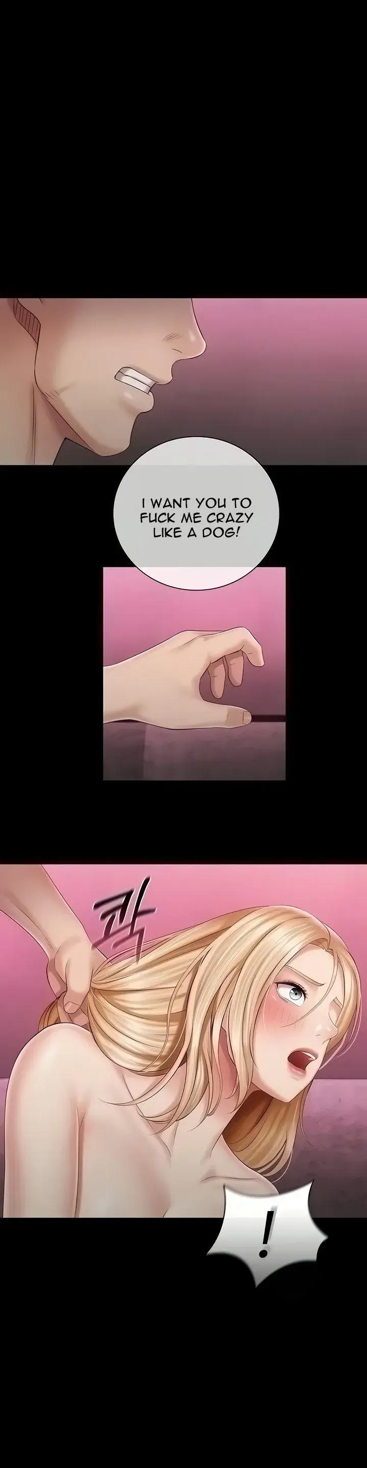 My Sisters Duty Chapter 66 - Page 1