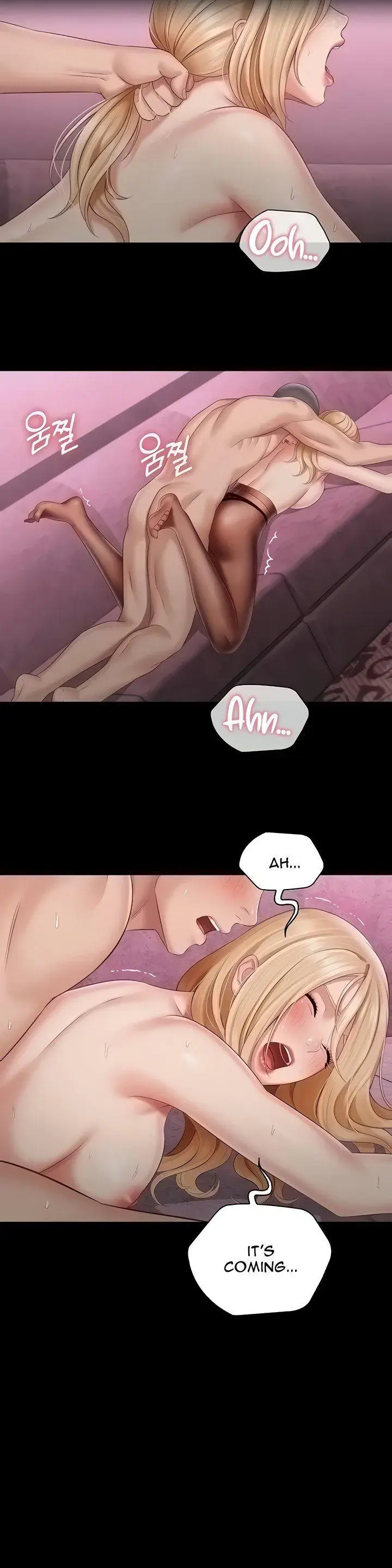 My Sisters Duty Chapter 66 - Page 18