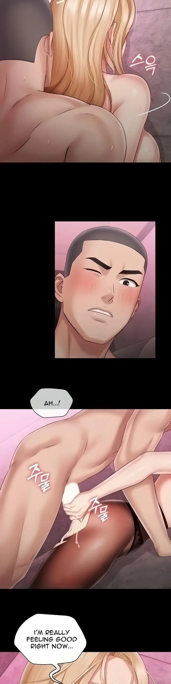 My Sisters Duty Chapter 66 - Page 20