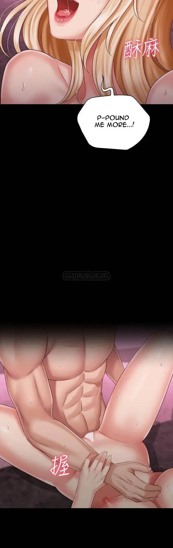 My Sisters Duty Chapter 67 - Page 22