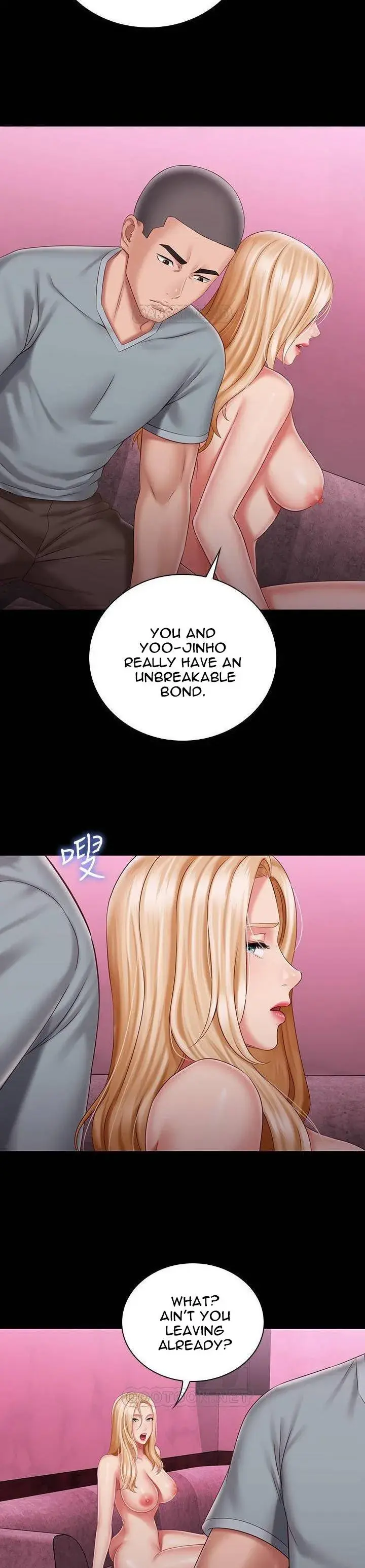 My Sisters Duty Chapter 67 - Page 33