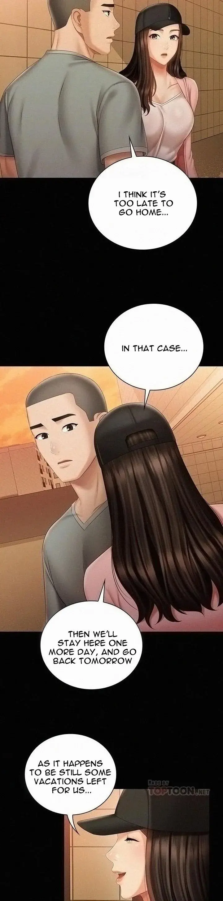 My Sisters Duty Chapter 68 - Page 13