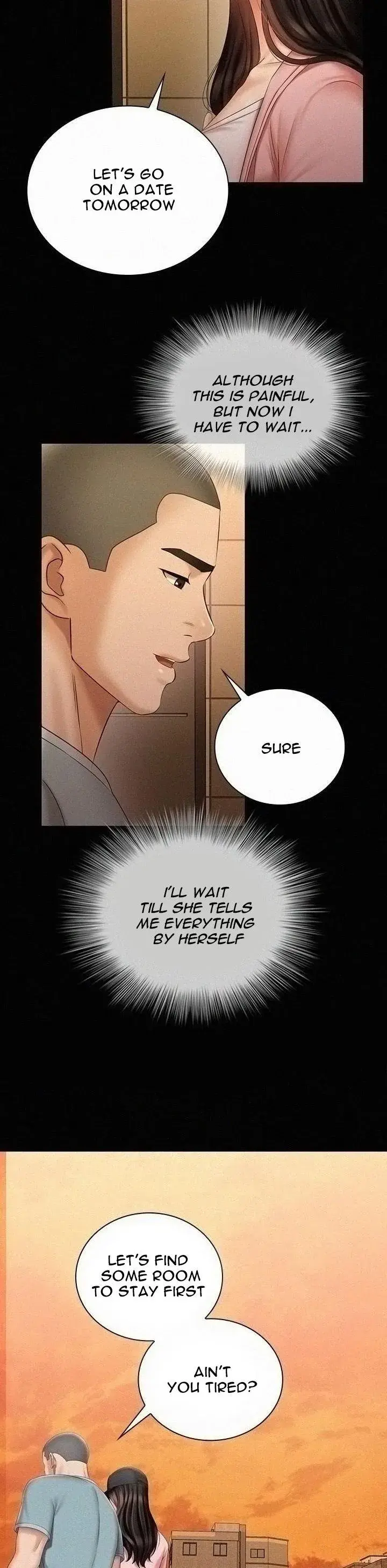 My Sisters Duty Chapter 68 - Page 14