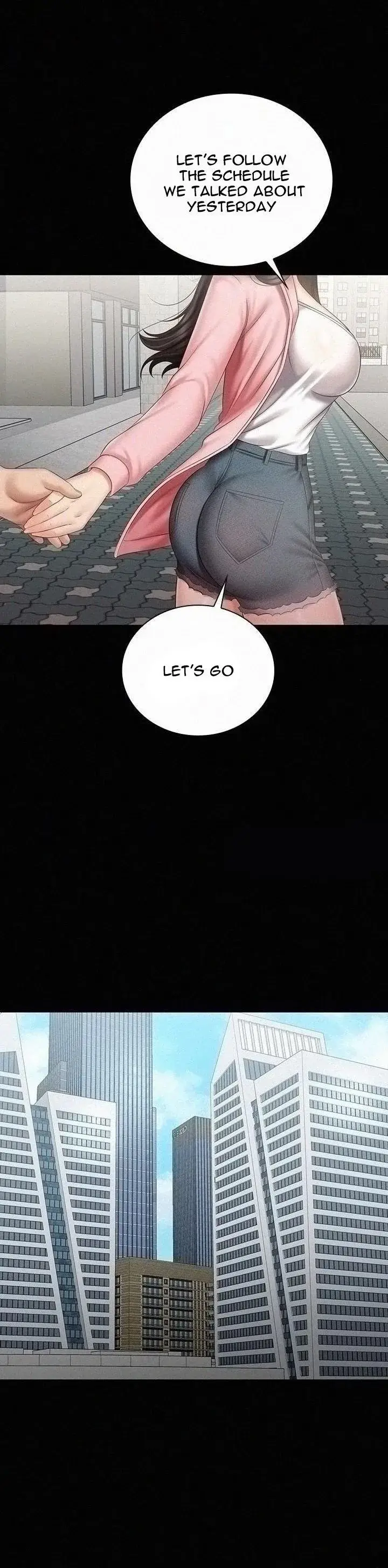 My Sisters Duty Chapter 68 - Page 17