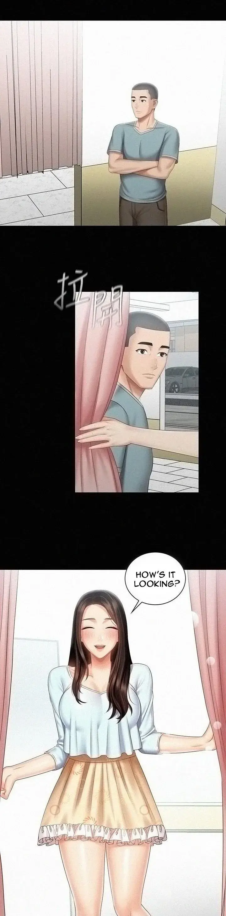 My Sisters Duty Chapter 68 - Page 18