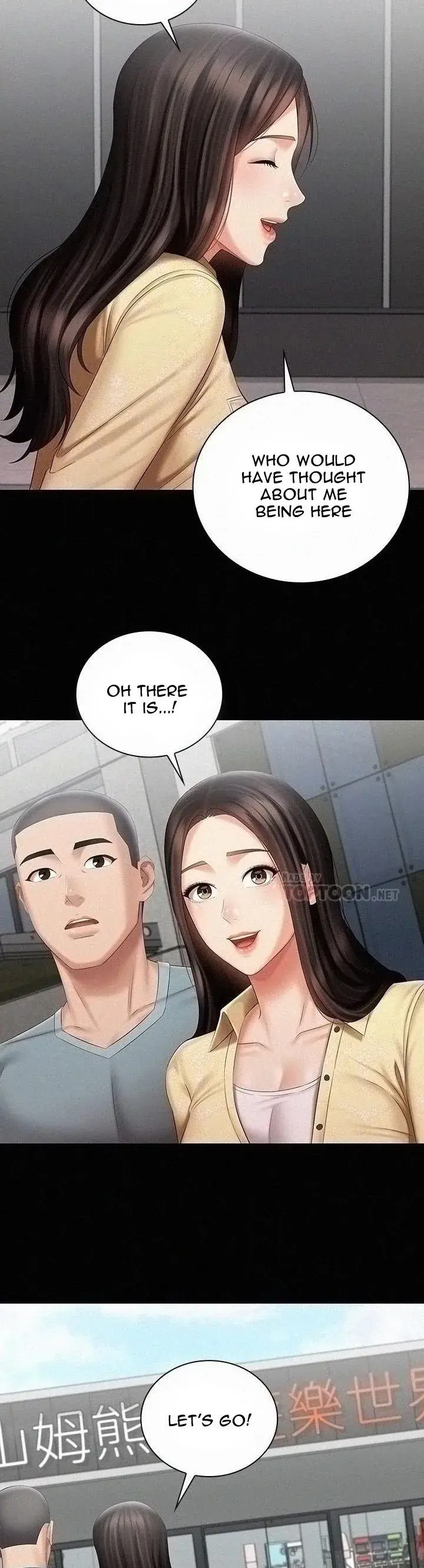 My Sisters Duty Chapter 68 - Page 22