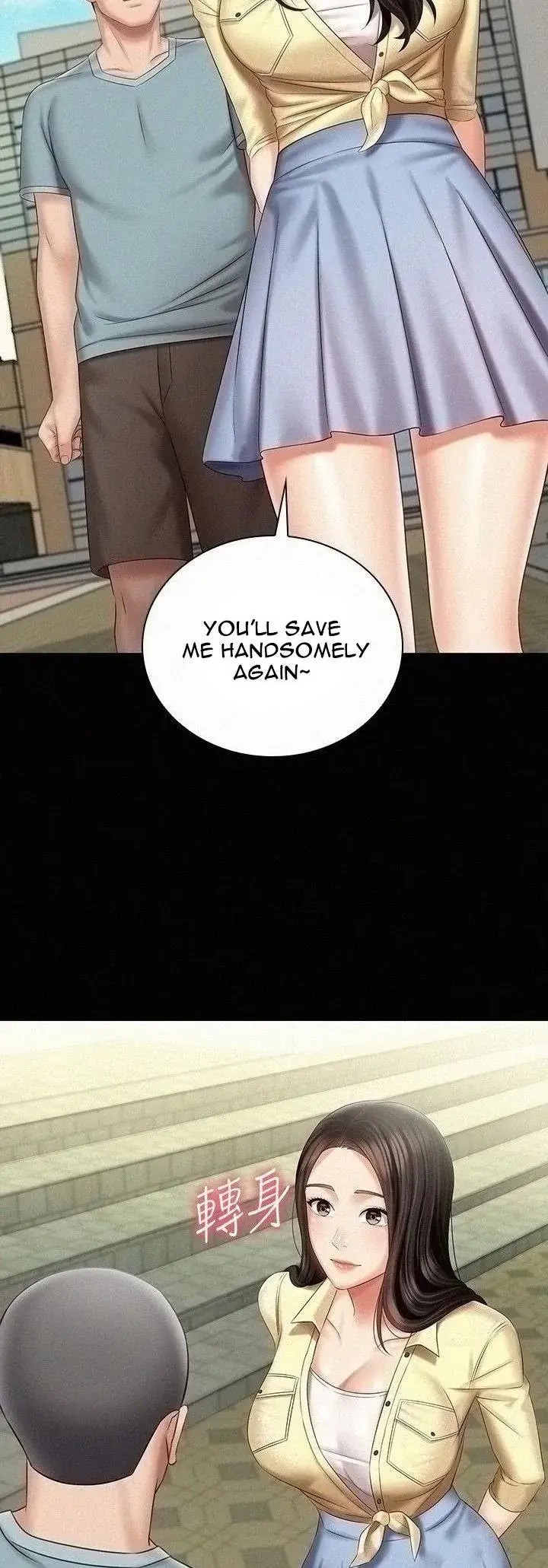 My Sisters Duty Chapter 68 - Page 35