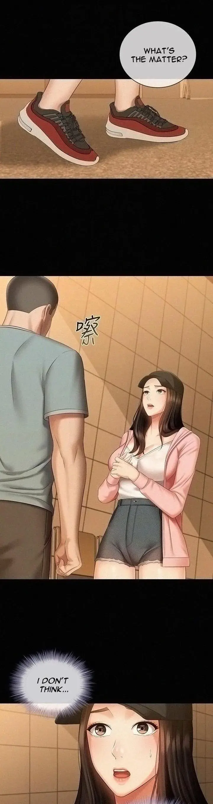 My Sisters Duty Chapter 68 - Page 8