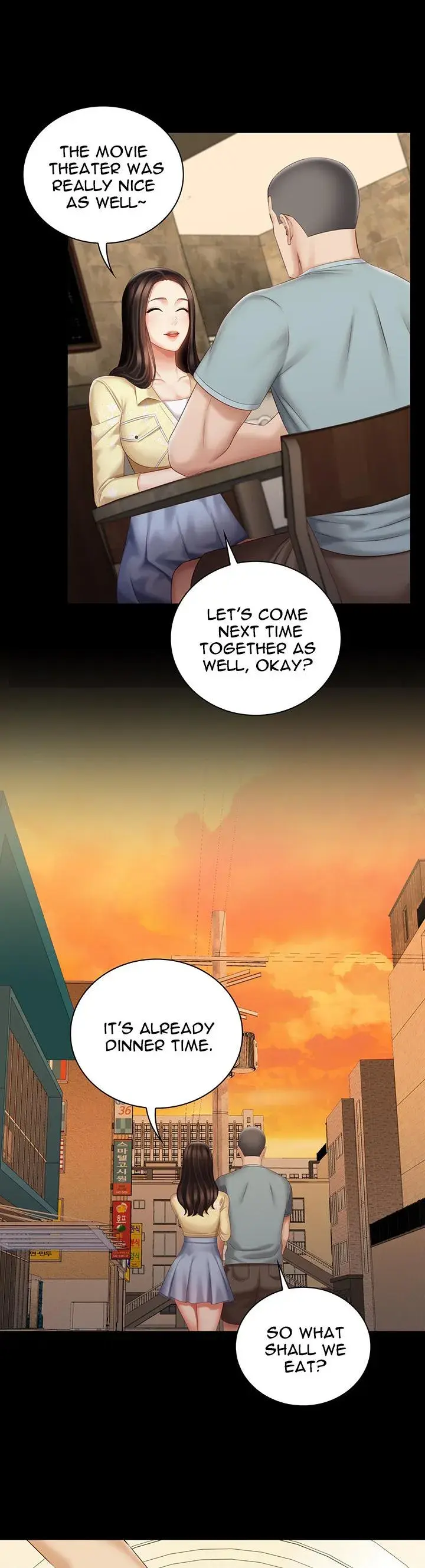 My Sisters Duty Chapter 69 - Page 12