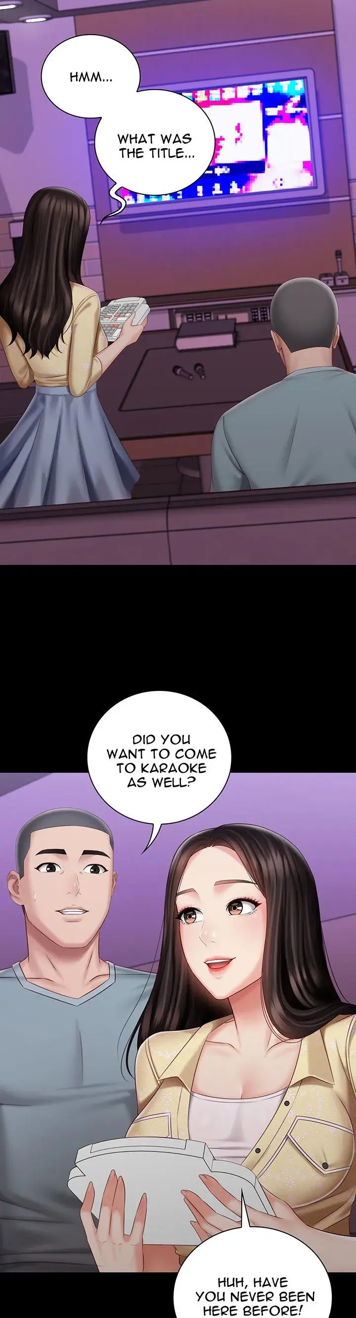 My Sisters Duty Chapter 69 - Page 17