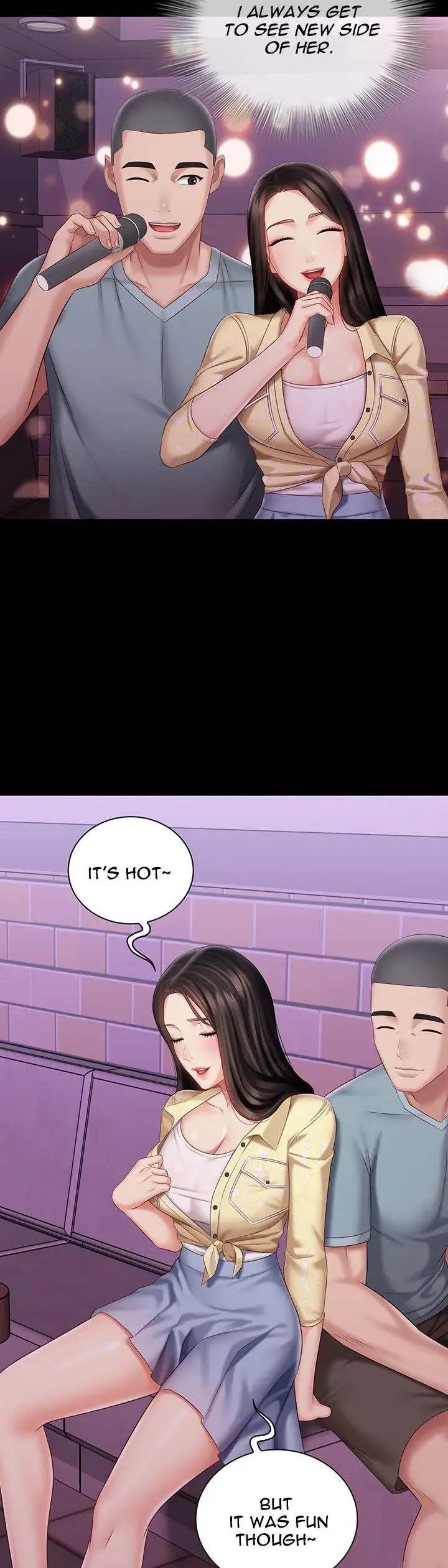 My Sisters Duty Chapter 69 - Page 23