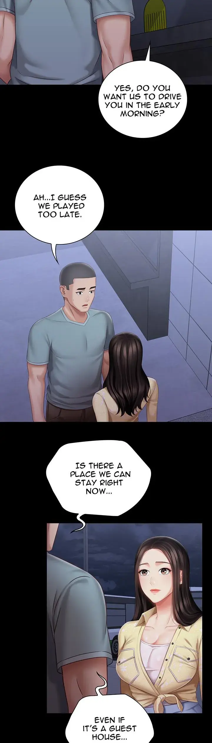 My Sisters Duty Chapter 69 - Page 25