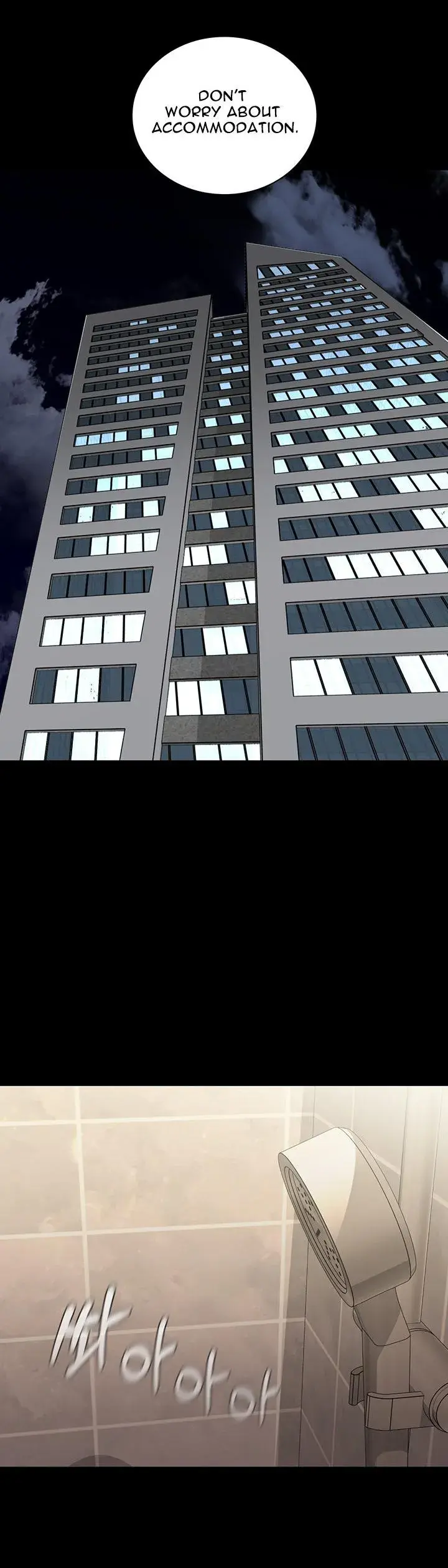 My Sisters Duty Chapter 69 - Page 27