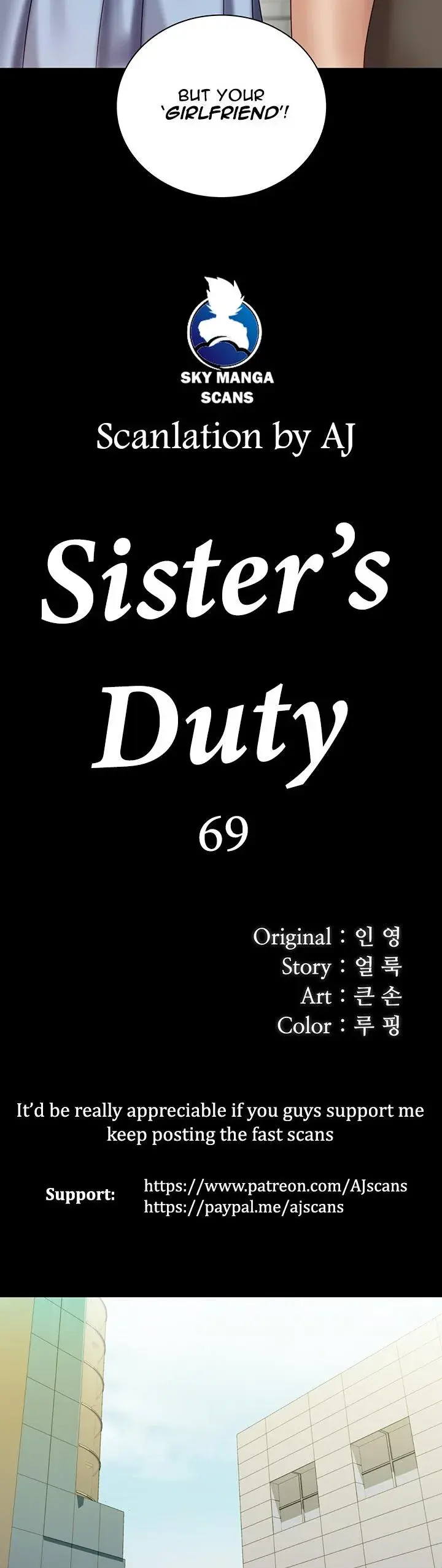 My Sisters Duty Chapter 69 - Page 4