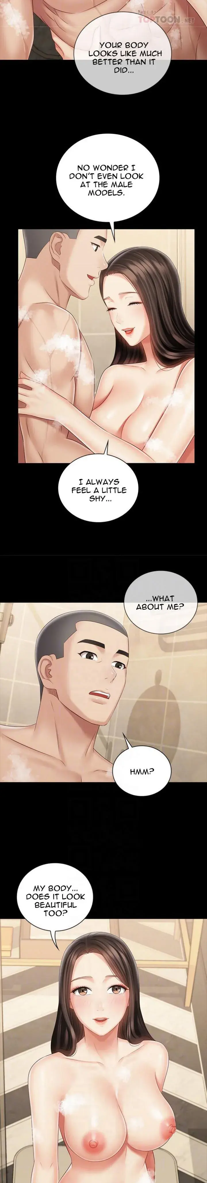 My Sisters Duty Chapter 70 - Page 10