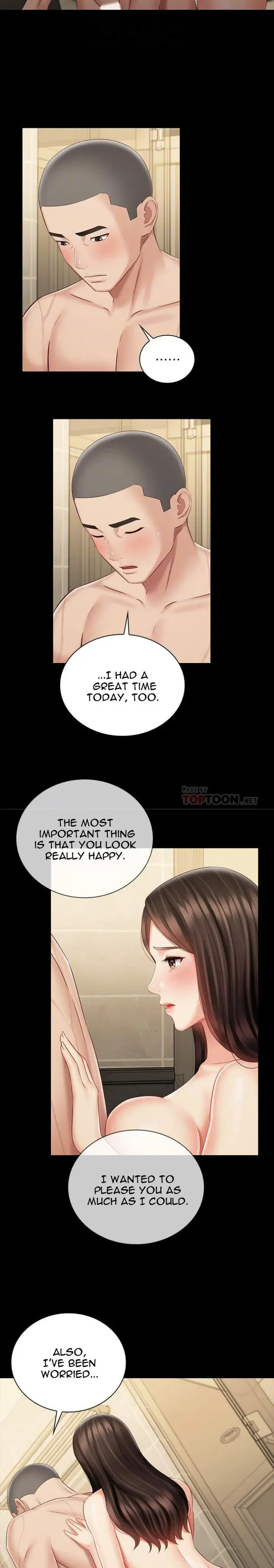 My Sisters Duty Chapter 70 - Page 4