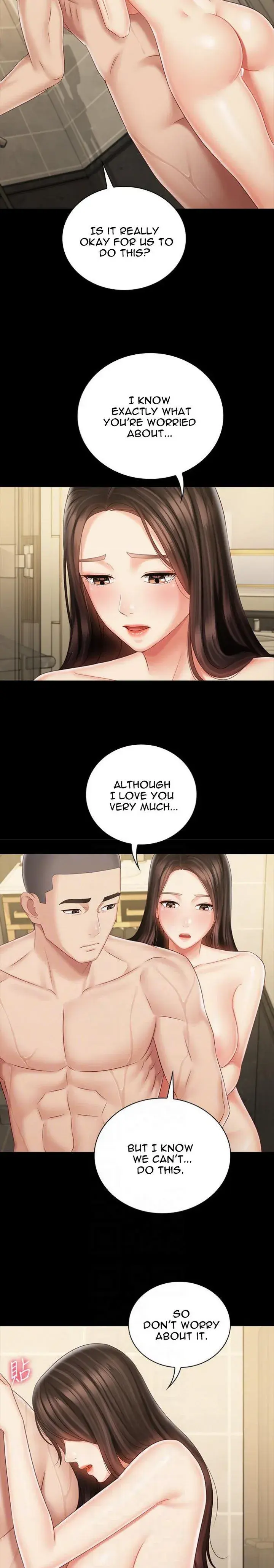 My Sisters Duty Chapter 70 - Page 5