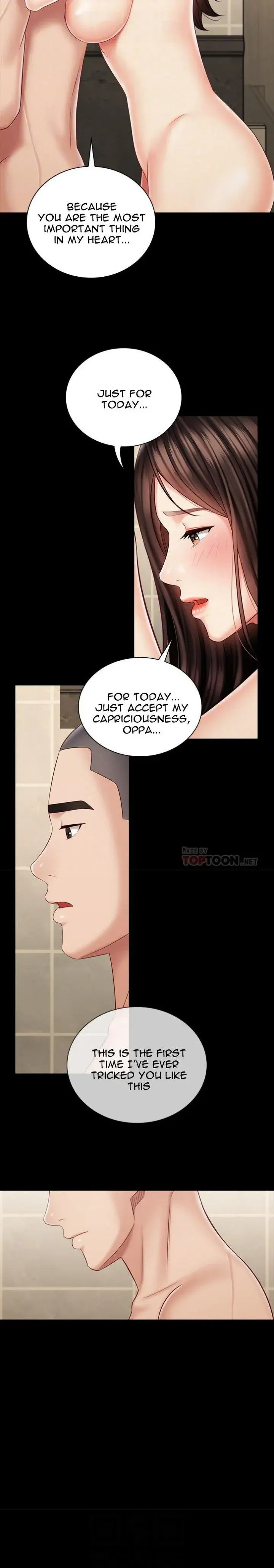 My Sisters Duty Chapter 70 - Page 6