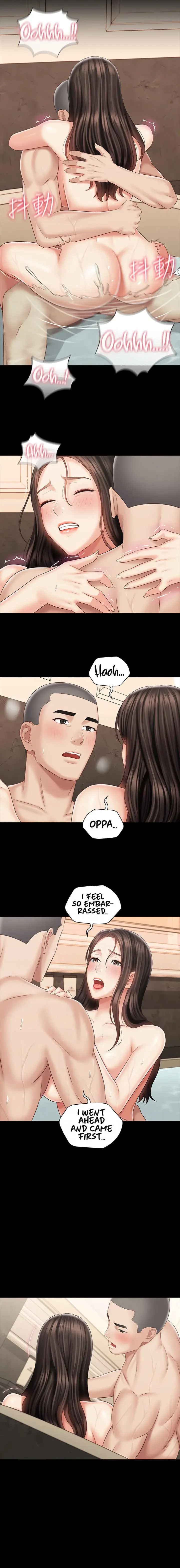 My Sisters Duty Chapter 71 - Page 6