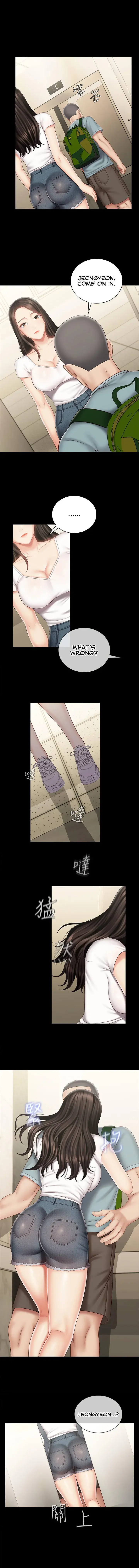My Sisters Duty Chapter 72 - Page 10