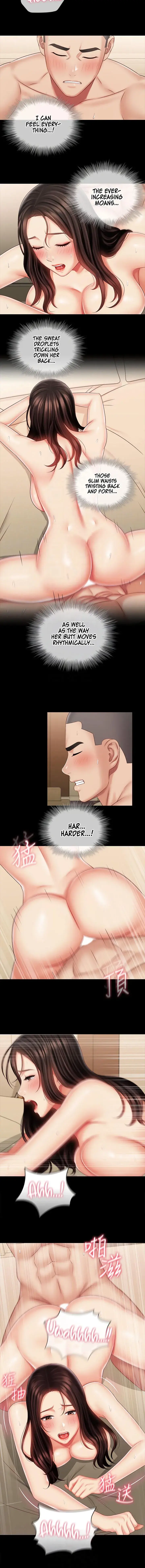 My Sisters Duty Chapter 72 - Page 5