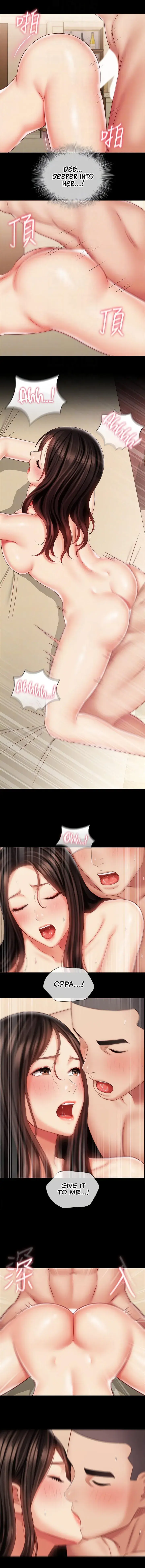 My Sisters Duty Chapter 72 - Page 6
