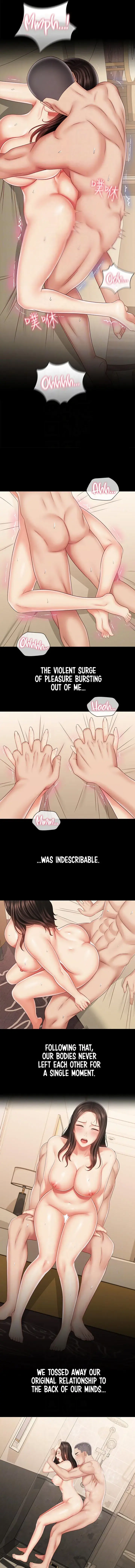 My Sisters Duty Chapter 72 - Page 7