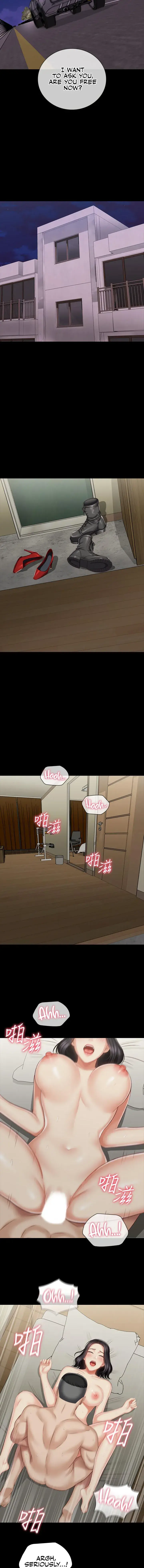My Sisters Duty Chapter 73 - Page 11