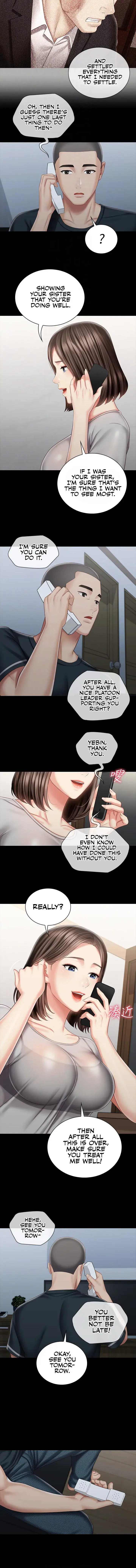 My Sisters Duty Chapter 73 - Page 6