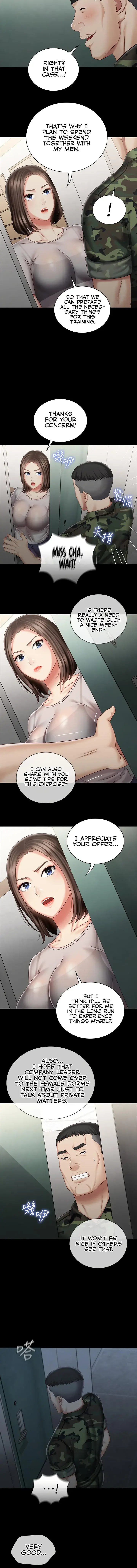 My Sisters Duty Chapter 73 - Page 9