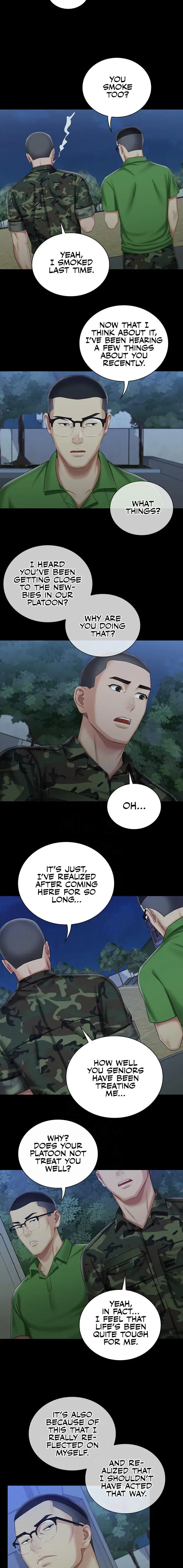 My Sisters Duty Chapter 74 - Page 7