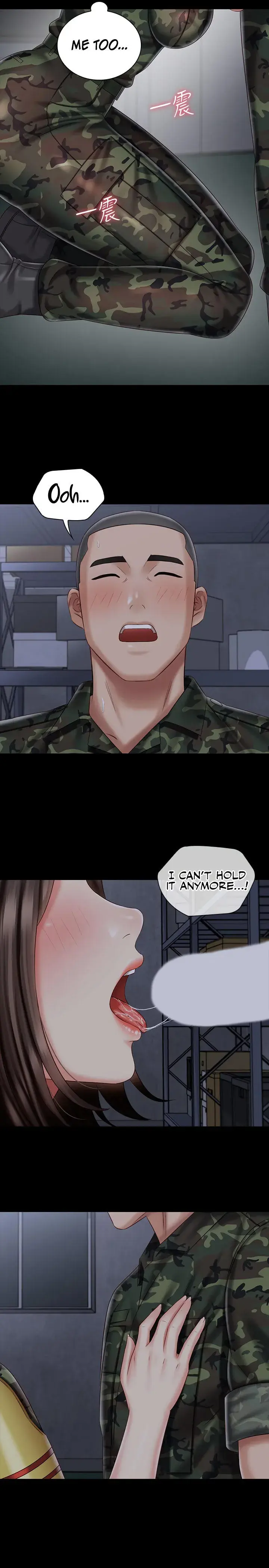 My Sisters Duty Chapter 75 - Page 13