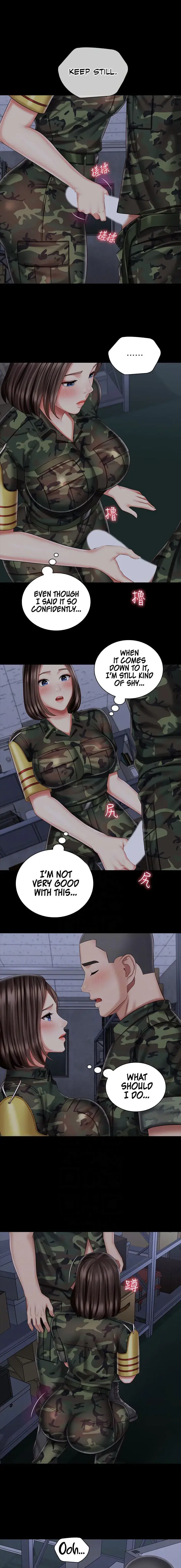 My Sisters Duty Chapter 75 - Page 7