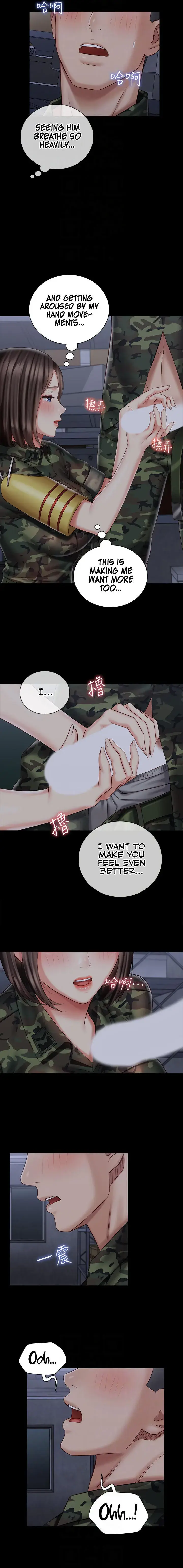 My Sisters Duty Chapter 75 - Page 9