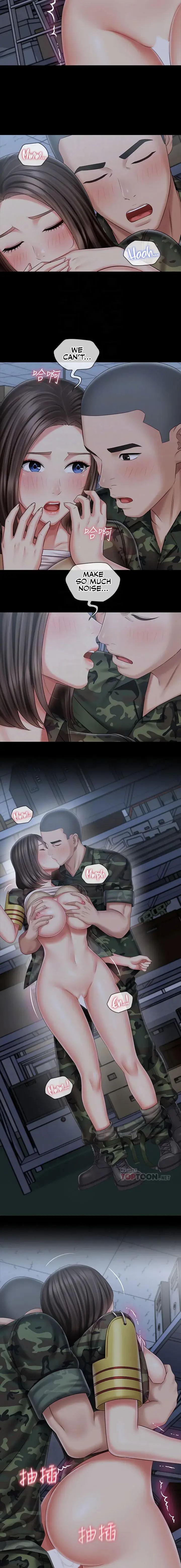 My Sisters Duty Chapter 76 - Page 10