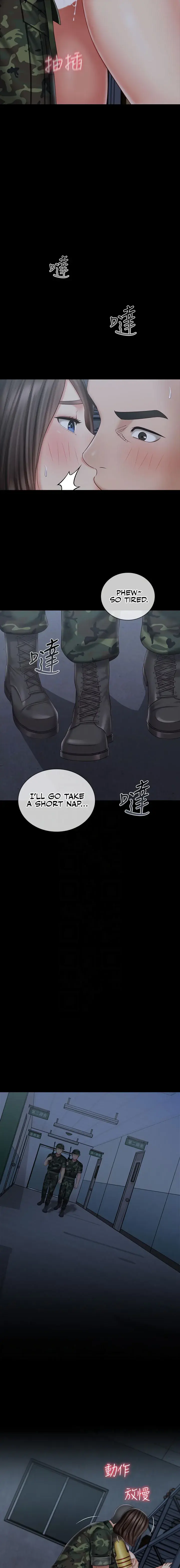 My Sisters Duty Chapter 76 - Page 11