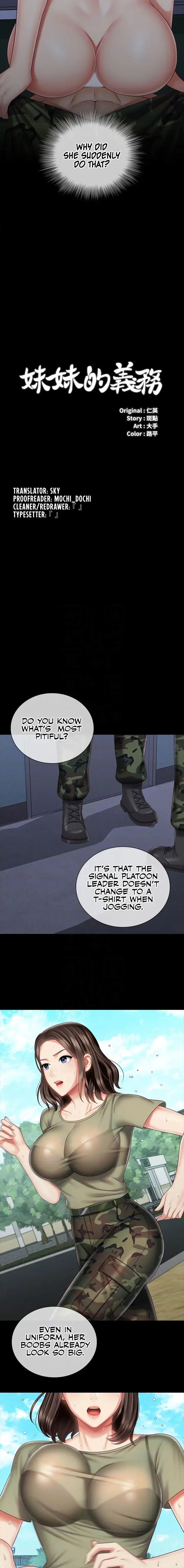 My Sisters Duty Chapter 77 - Page 2